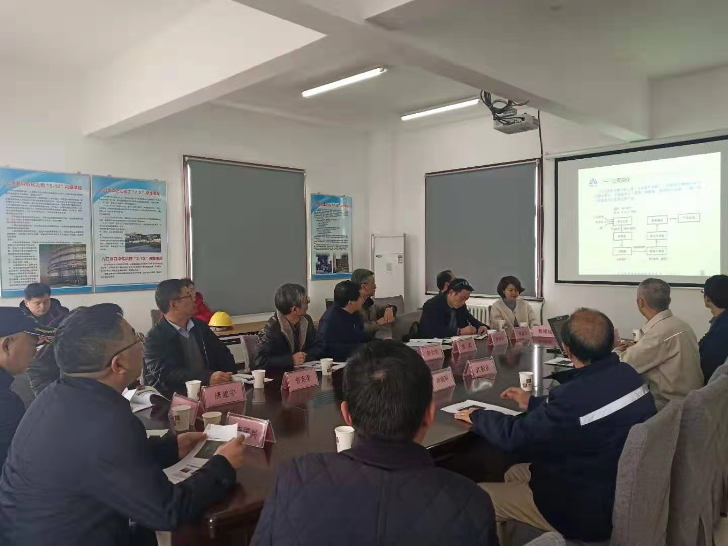 省安委会督查组来中科鑫星督查全国“两会”期间安全生产工作